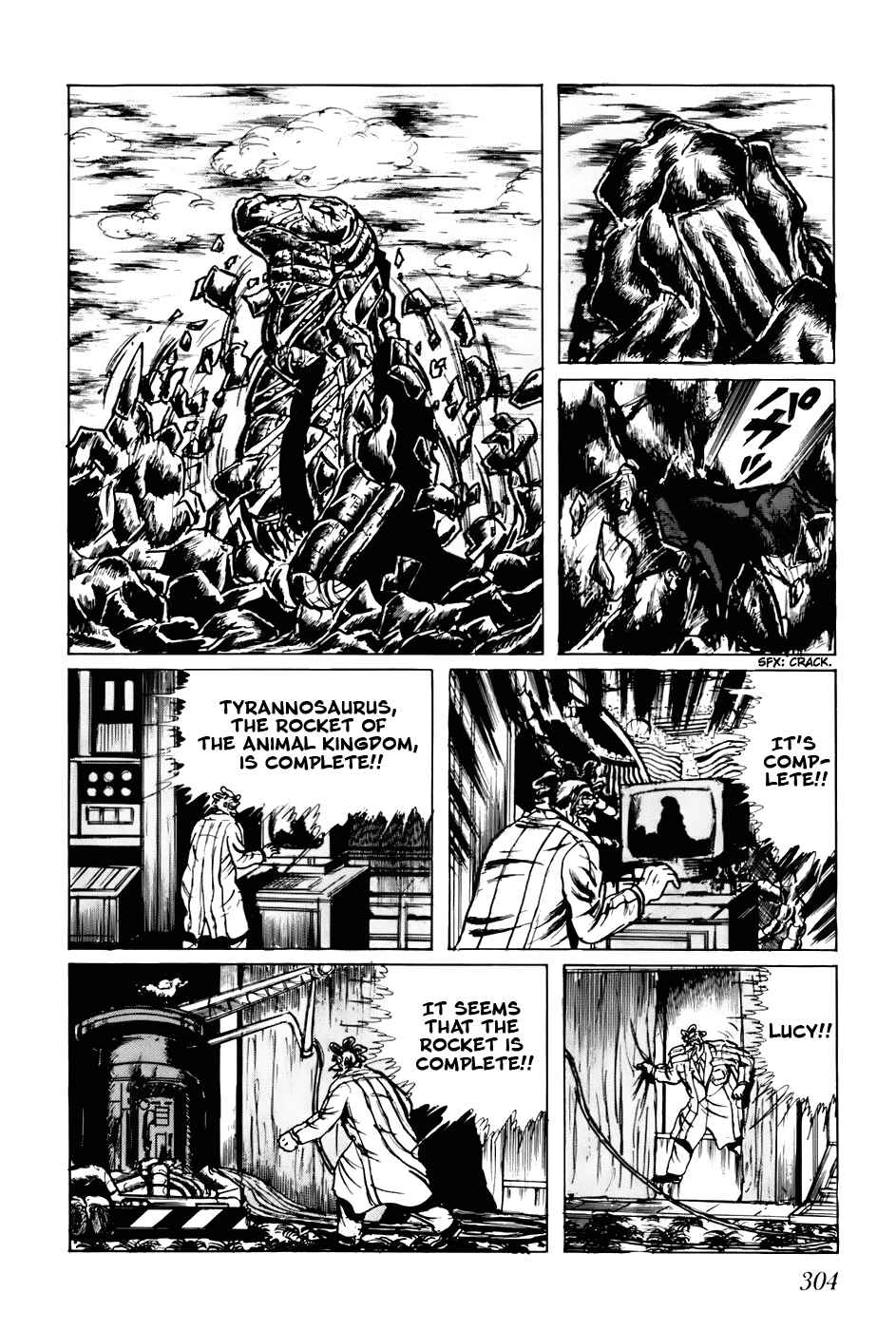 Page 14 Chapter 78 Fourteen