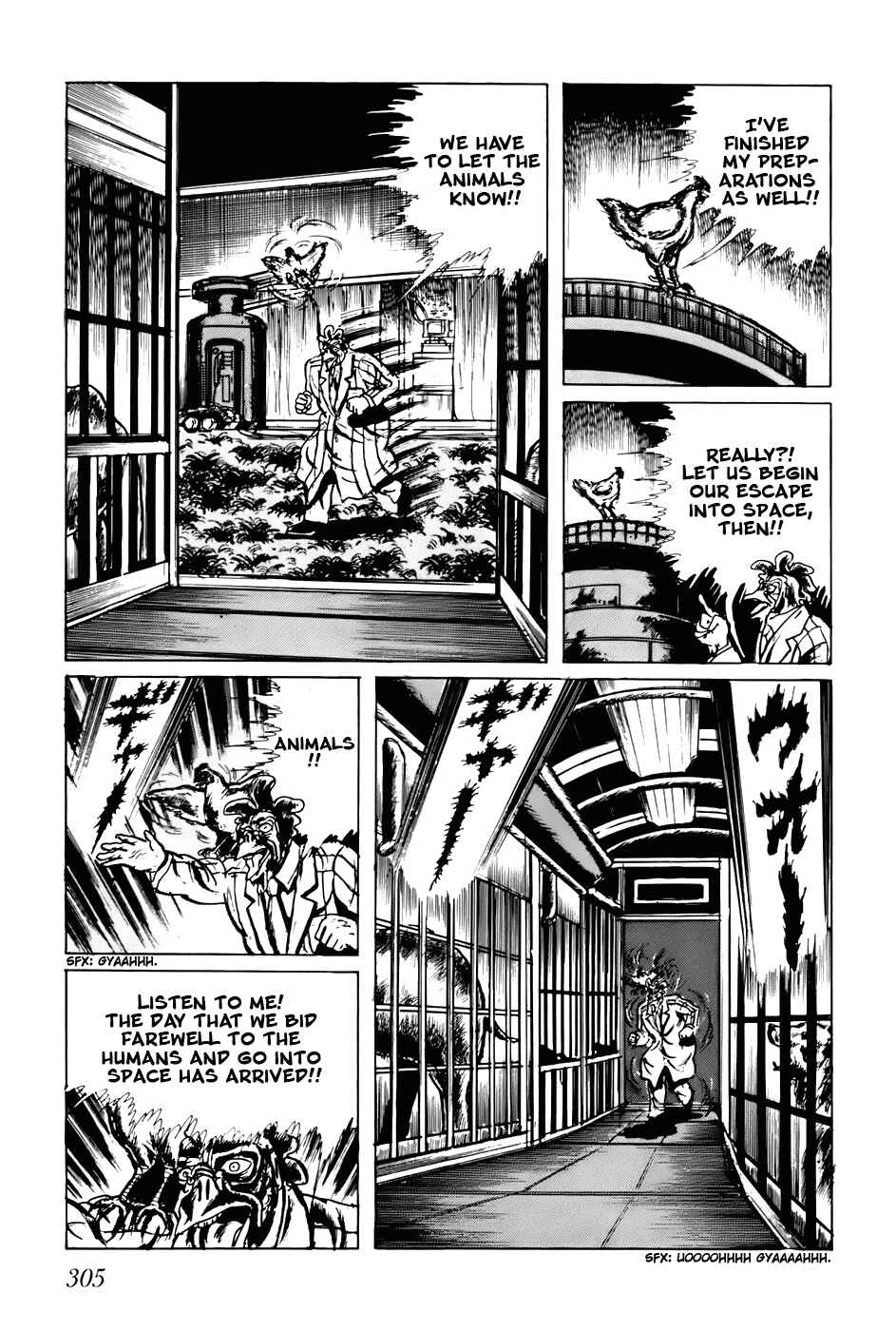 Page 15 Chapter 78 Fourteen