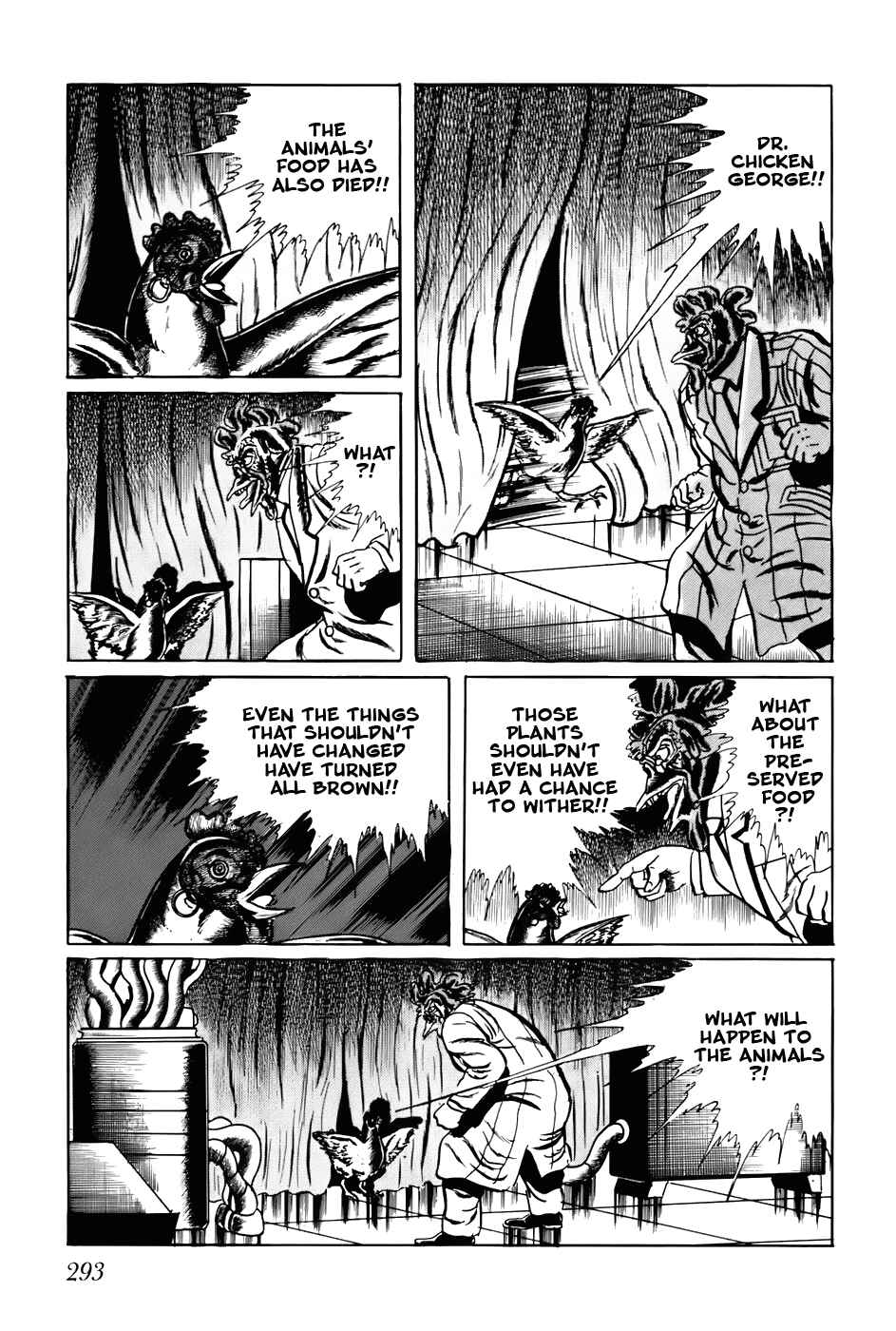Page 3 Chapter 78 Fourteen