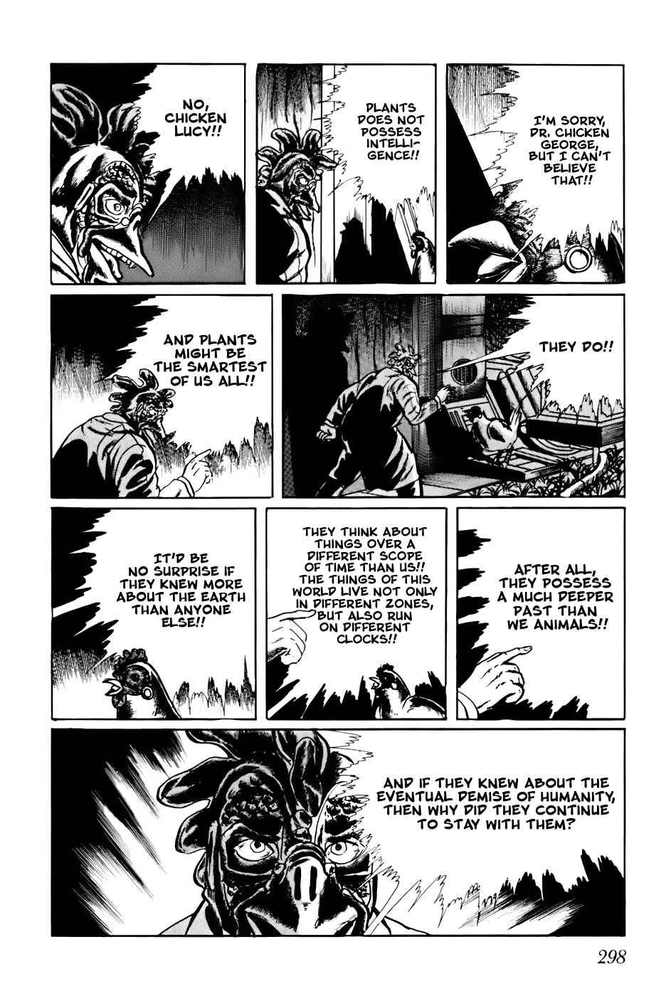 Page 8 Chapter 78 Fourteen