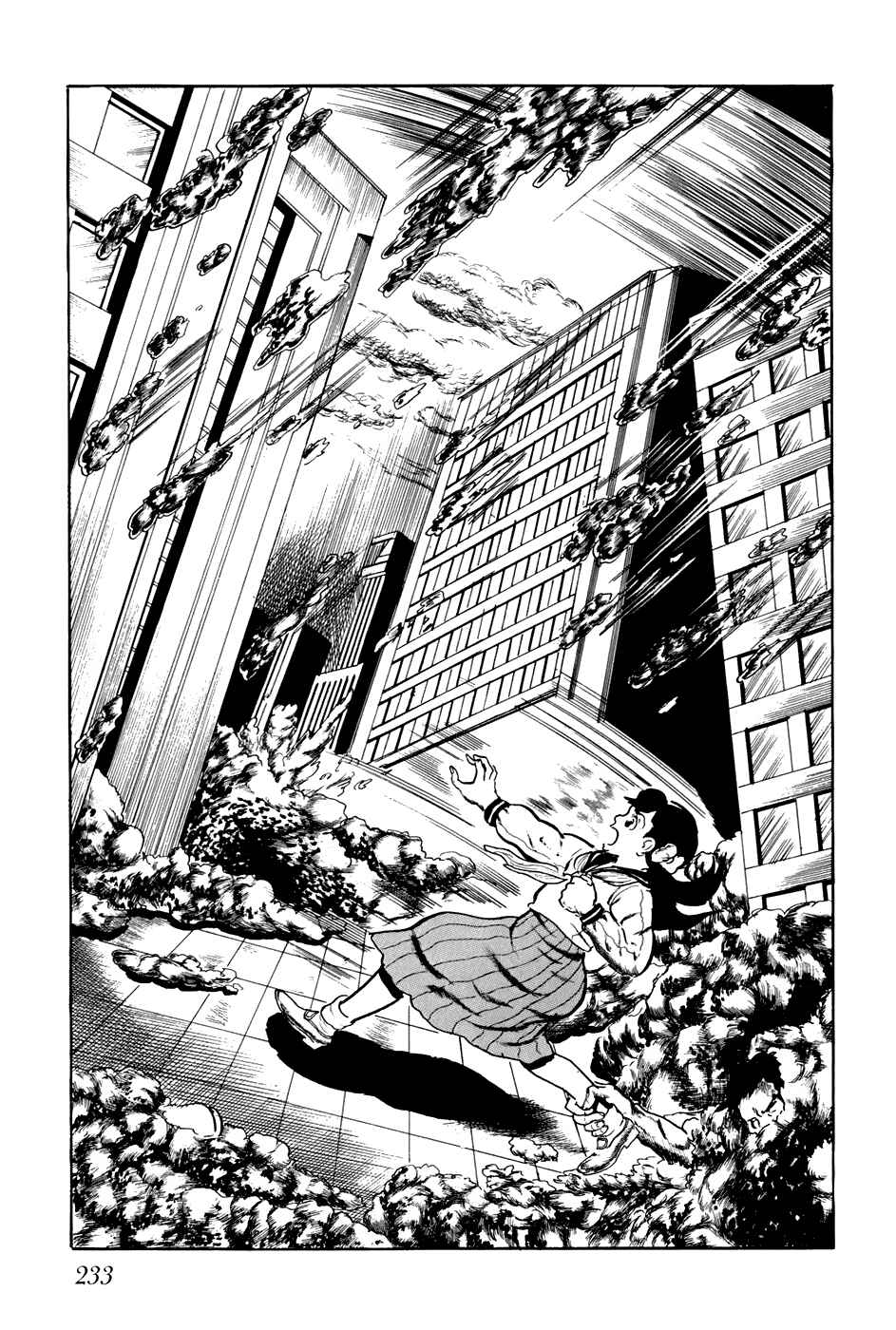 Page 7 Chapter 174 Fourteen
