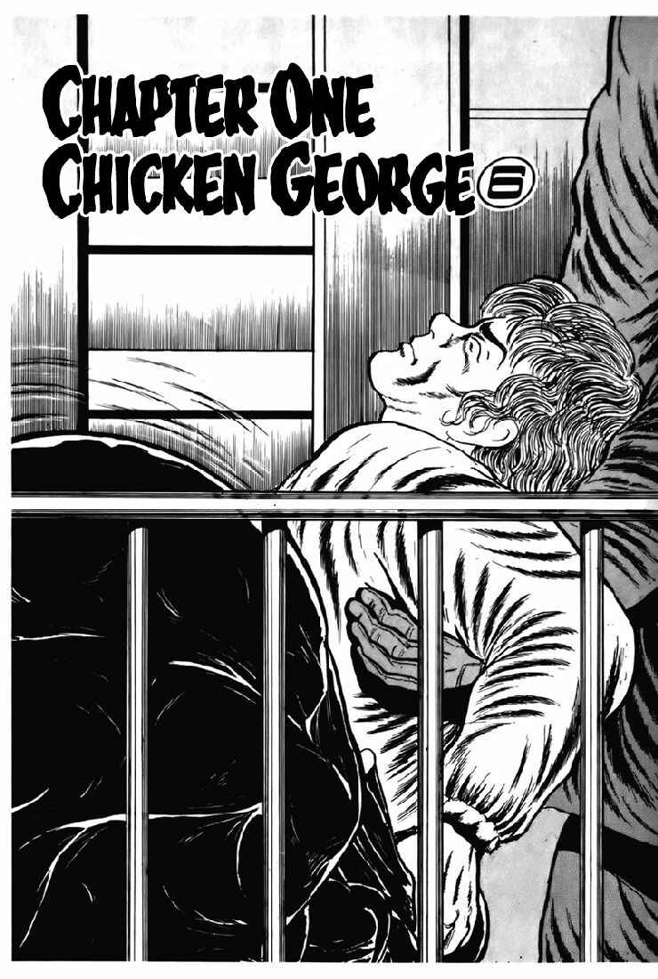 Page 1 Chapter 6 Fourteen