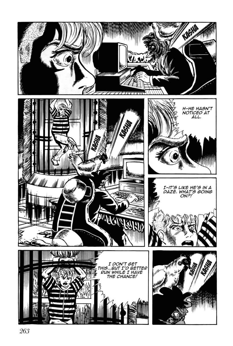 Page 5 Chapter 36 Fourteen