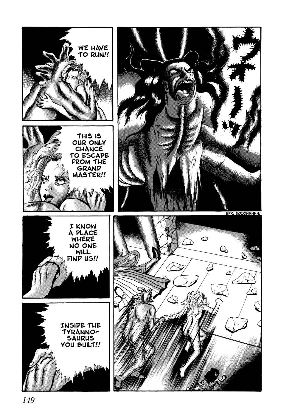 Page 3 Chapter 169 Fourteen