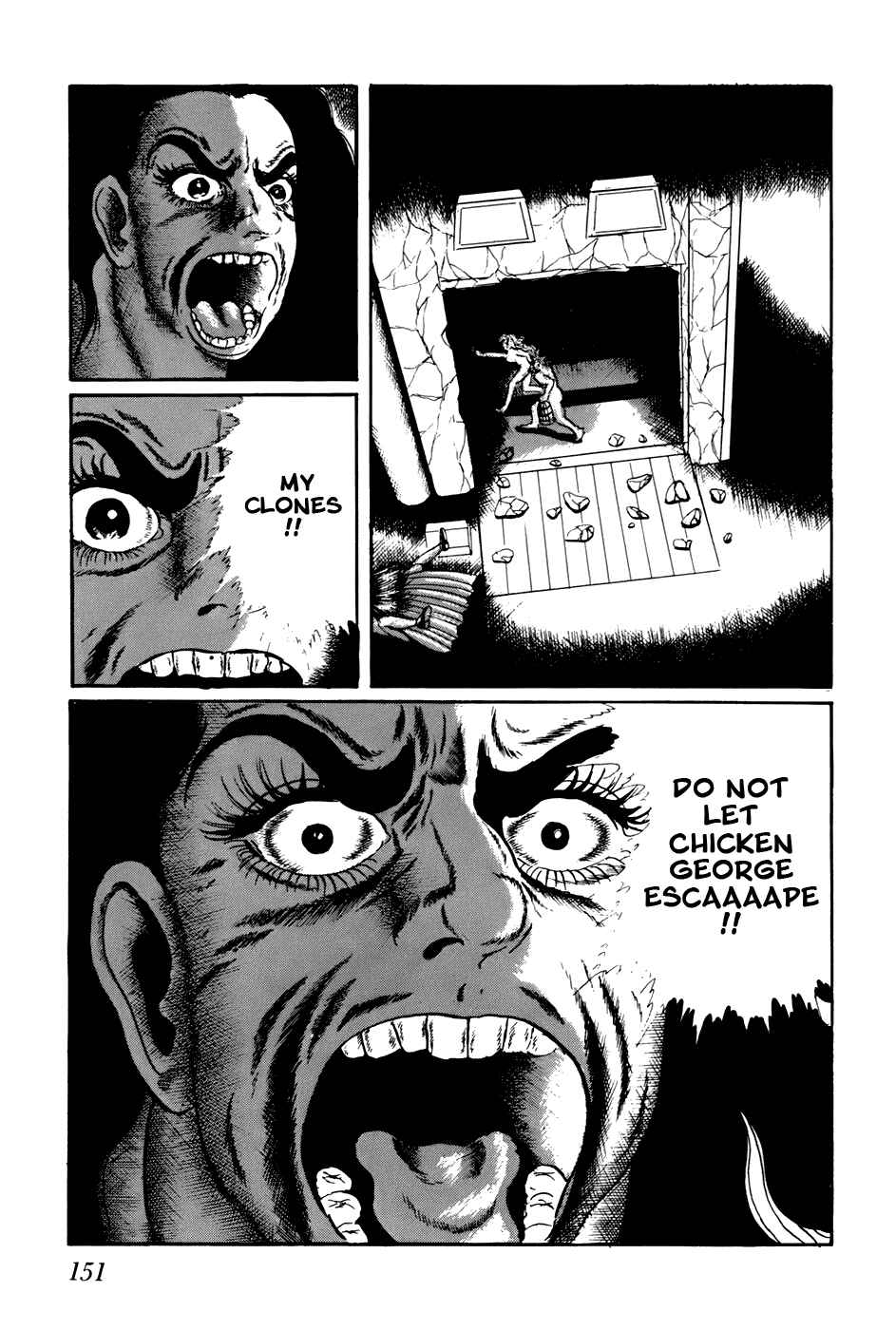 Page 5 Chapter 169 Fourteen