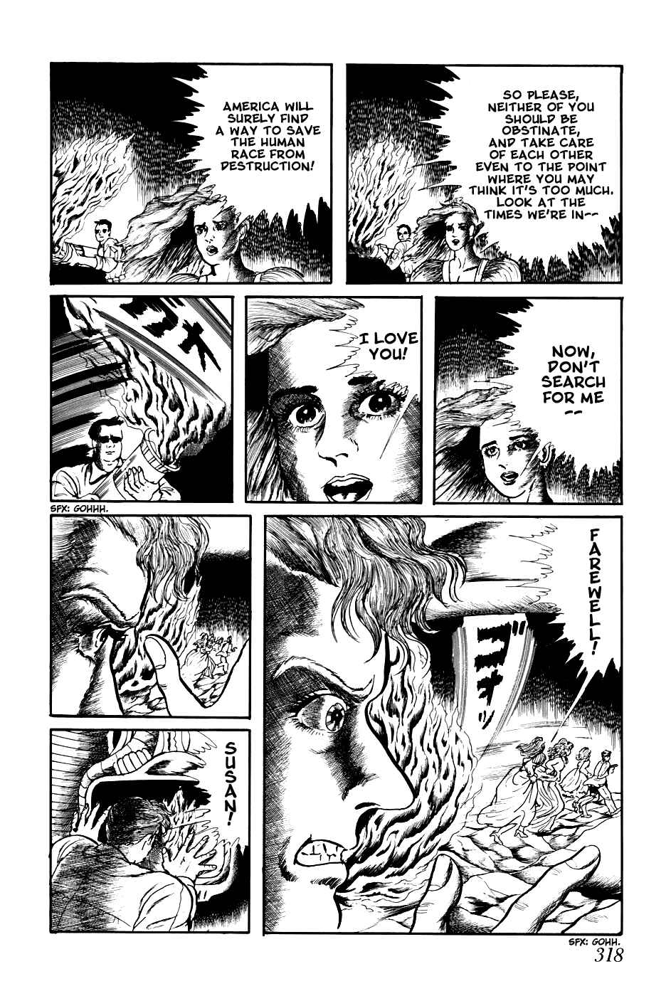 Page 12 Chapter 219 Fourteen