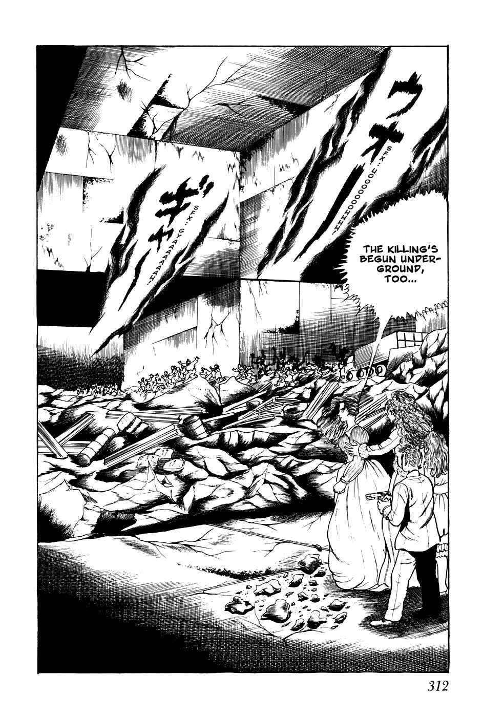 Page 6 Chapter 219 Fourteen