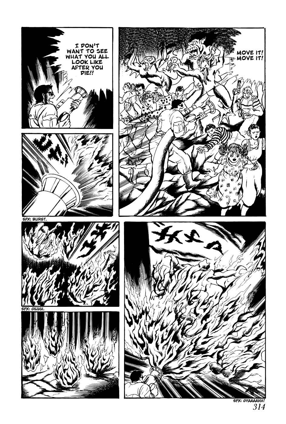 Page 8 Chapter 219 Fourteen