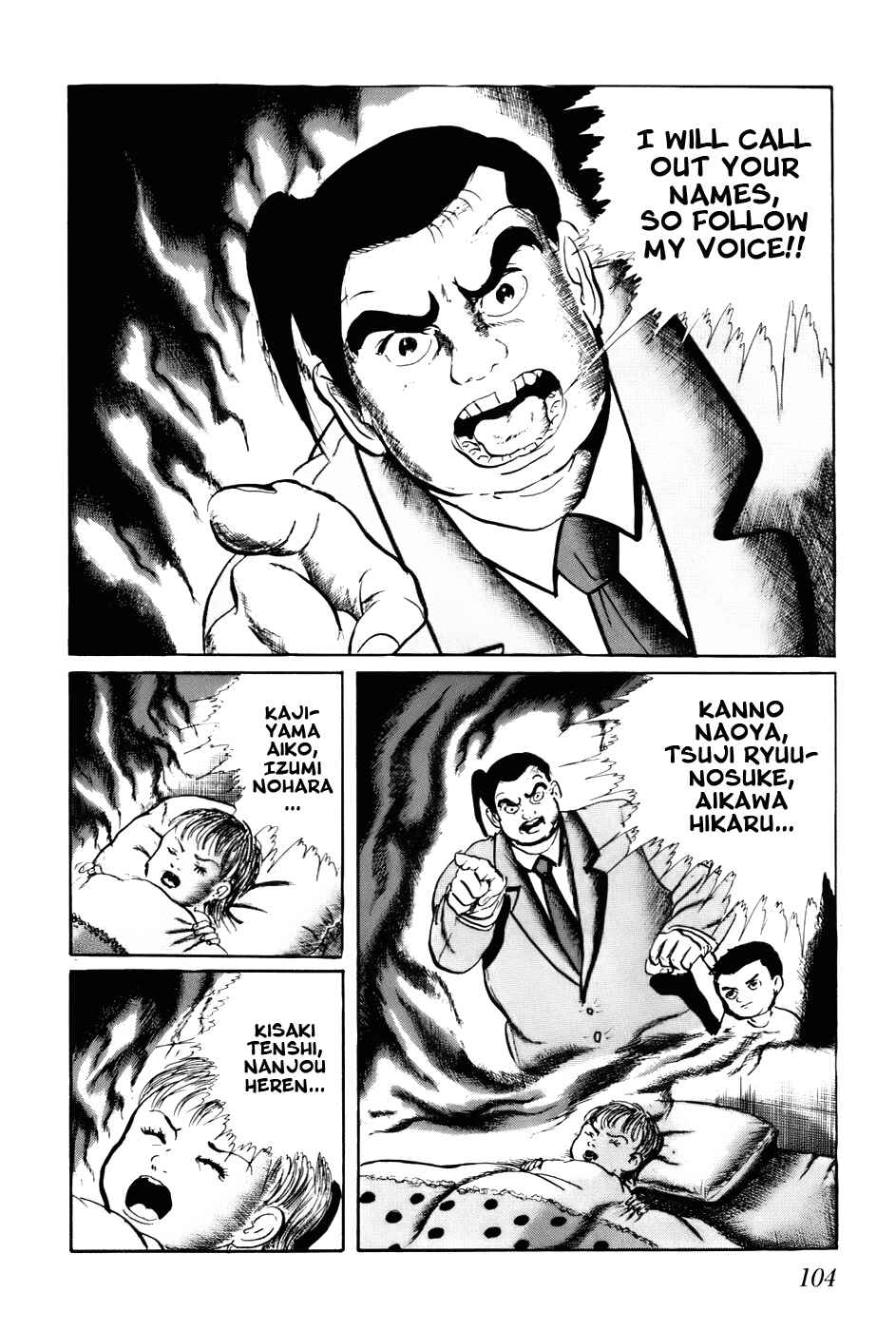 Page 2 Chapter 126 Fourteen