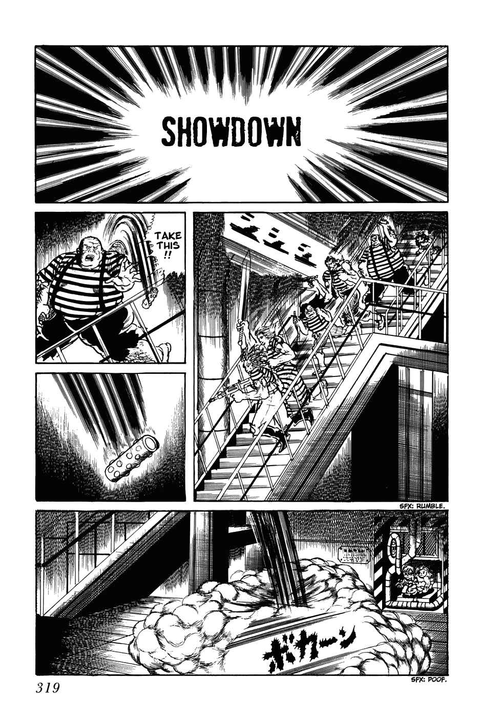 Page 13 Chapter 199 Fourteen