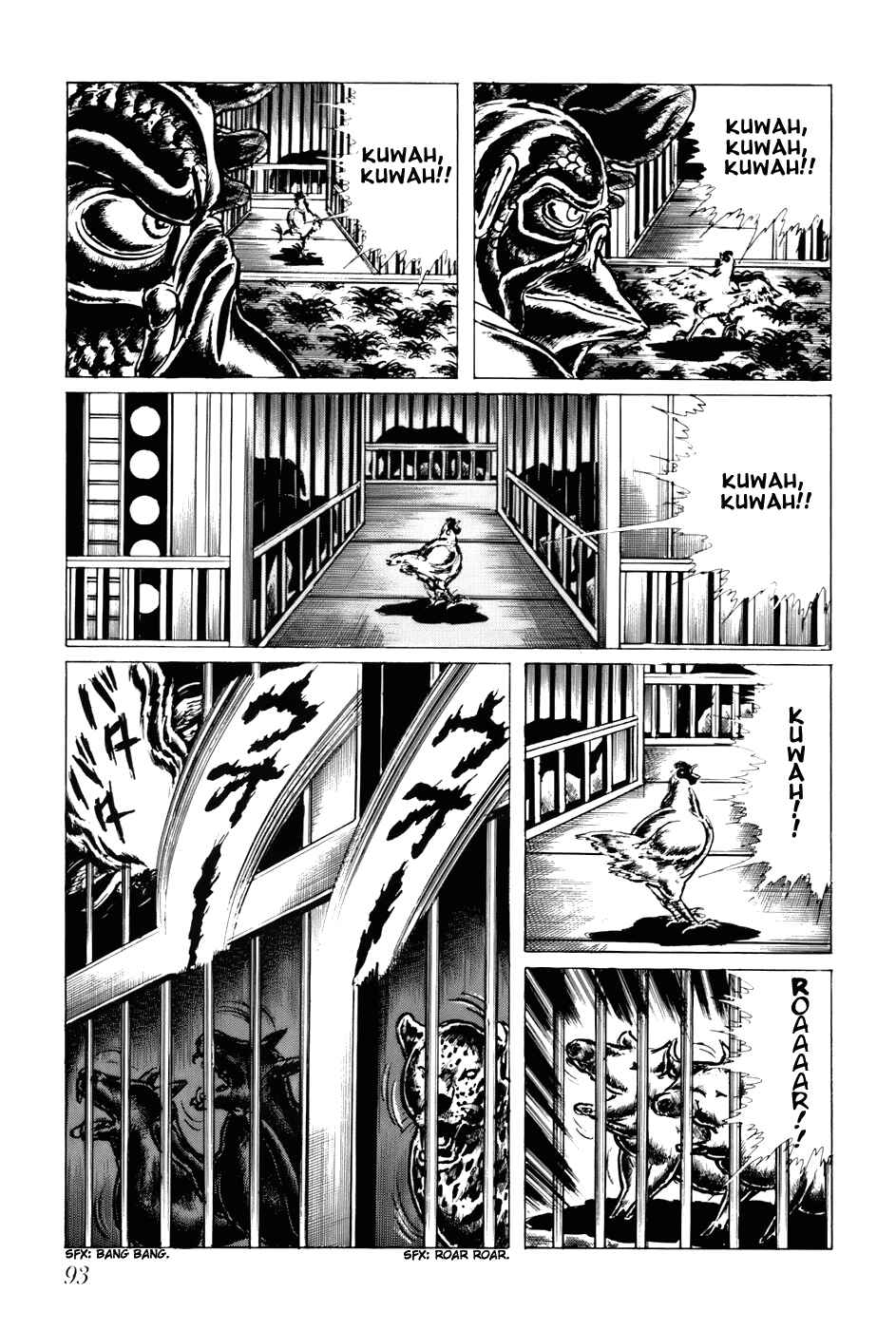 Page 11 Chapter 85 Fourteen
