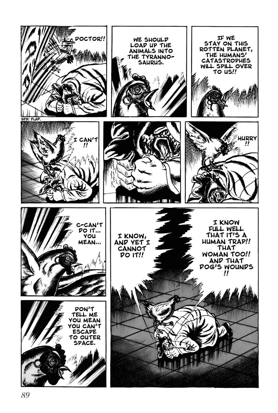 Page 7 Chapter 85 Fourteen