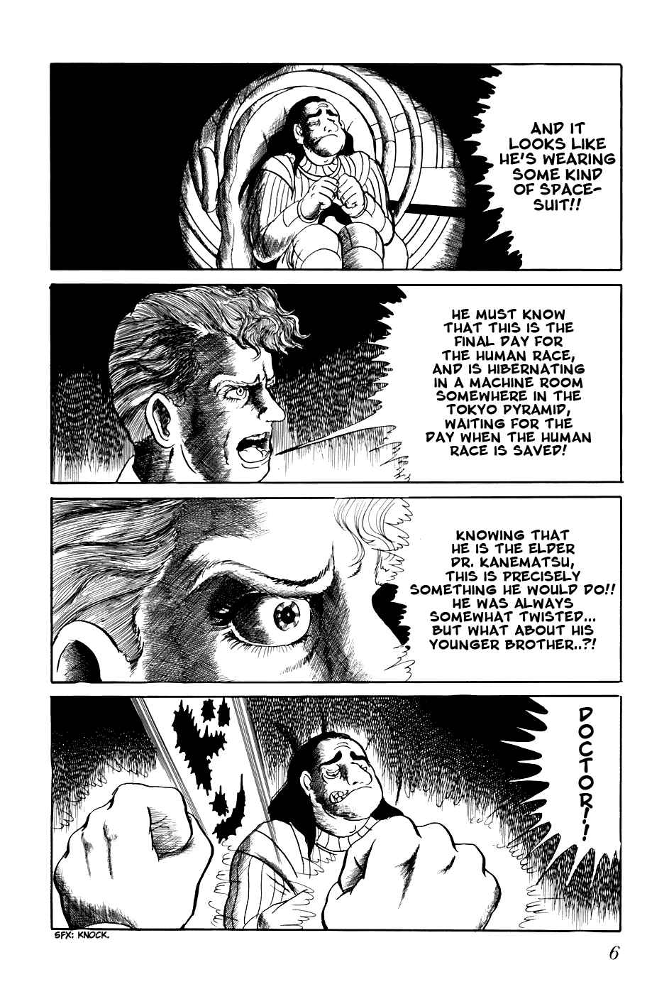 Page 12 Chapter 220 Fourteen