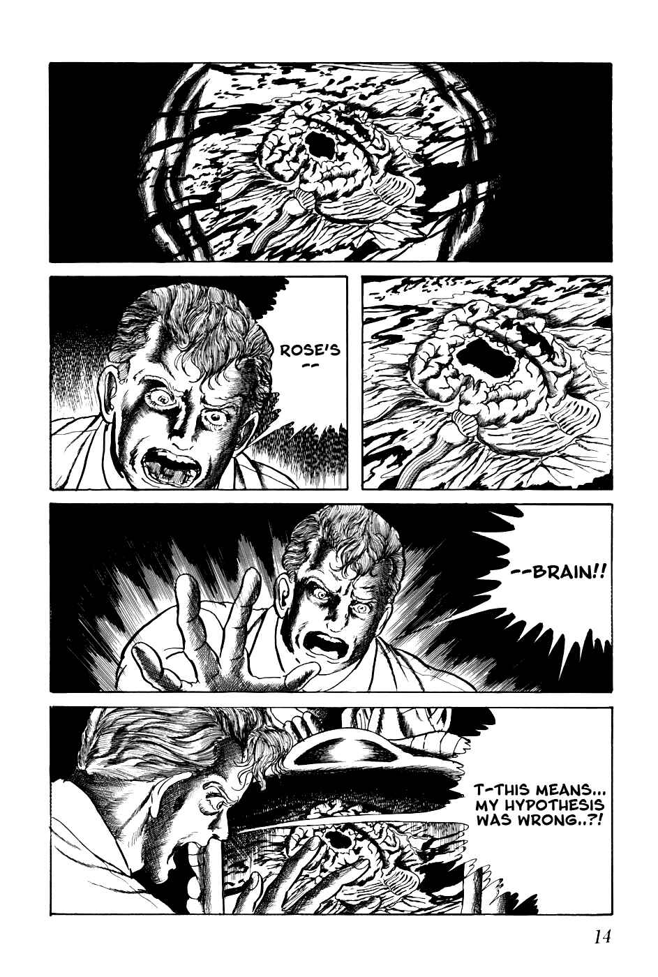 Page 20 Chapter 220 Fourteen