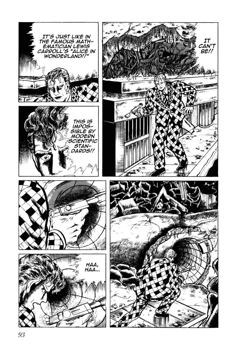 Page 11 Chapter 45 Fourteen