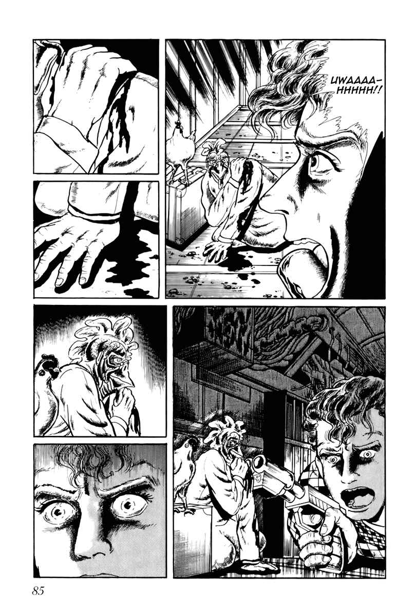 Page 3 Chapter 45 Fourteen