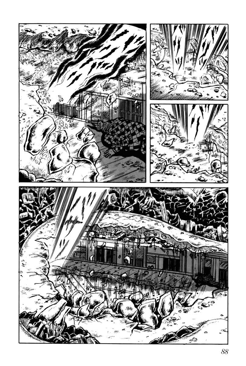 Page 6 Chapter 45 Fourteen