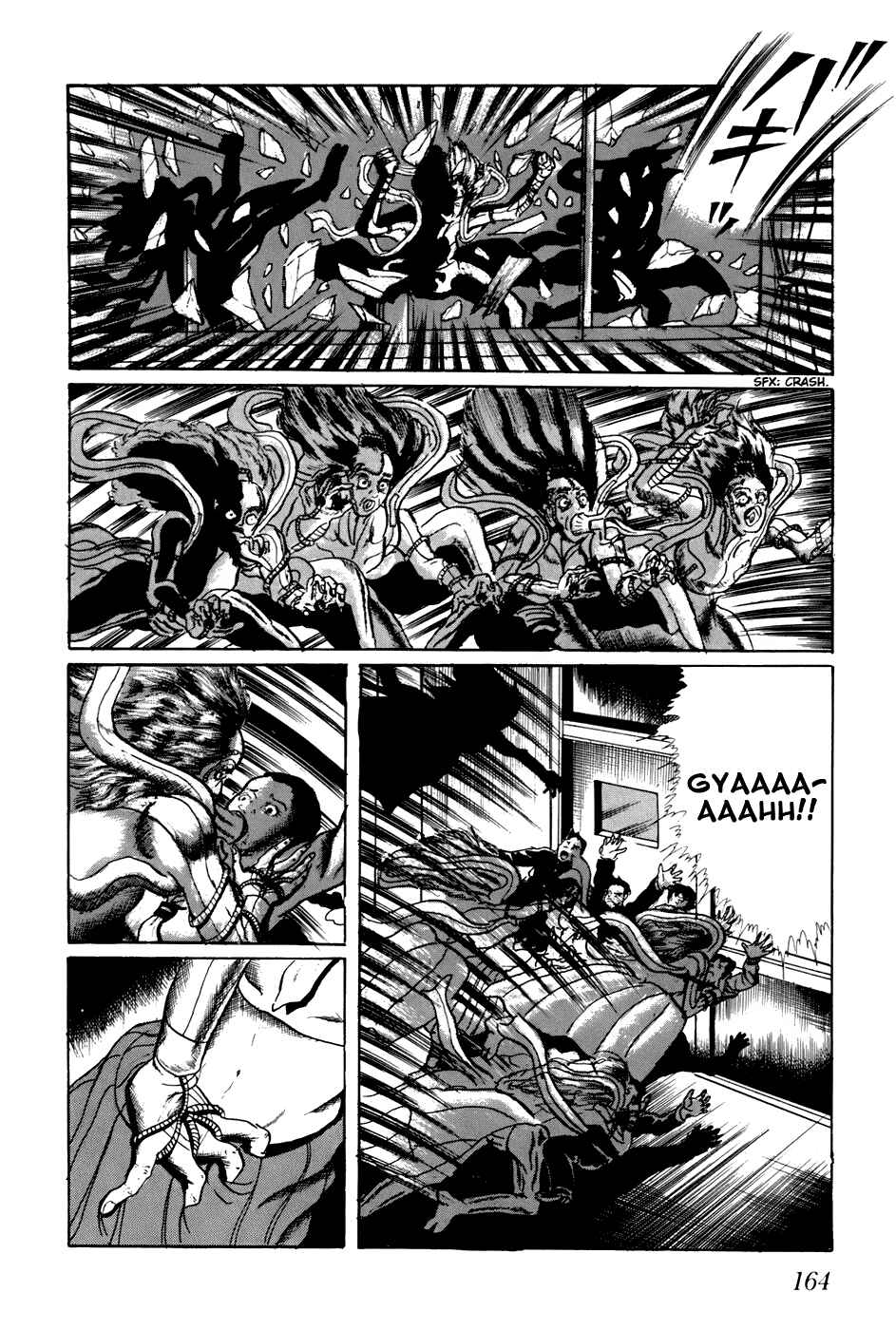 Page 2 Chapter 170 Fourteen