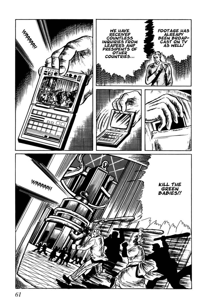 Page 12 Chapter 23 Fourteen
