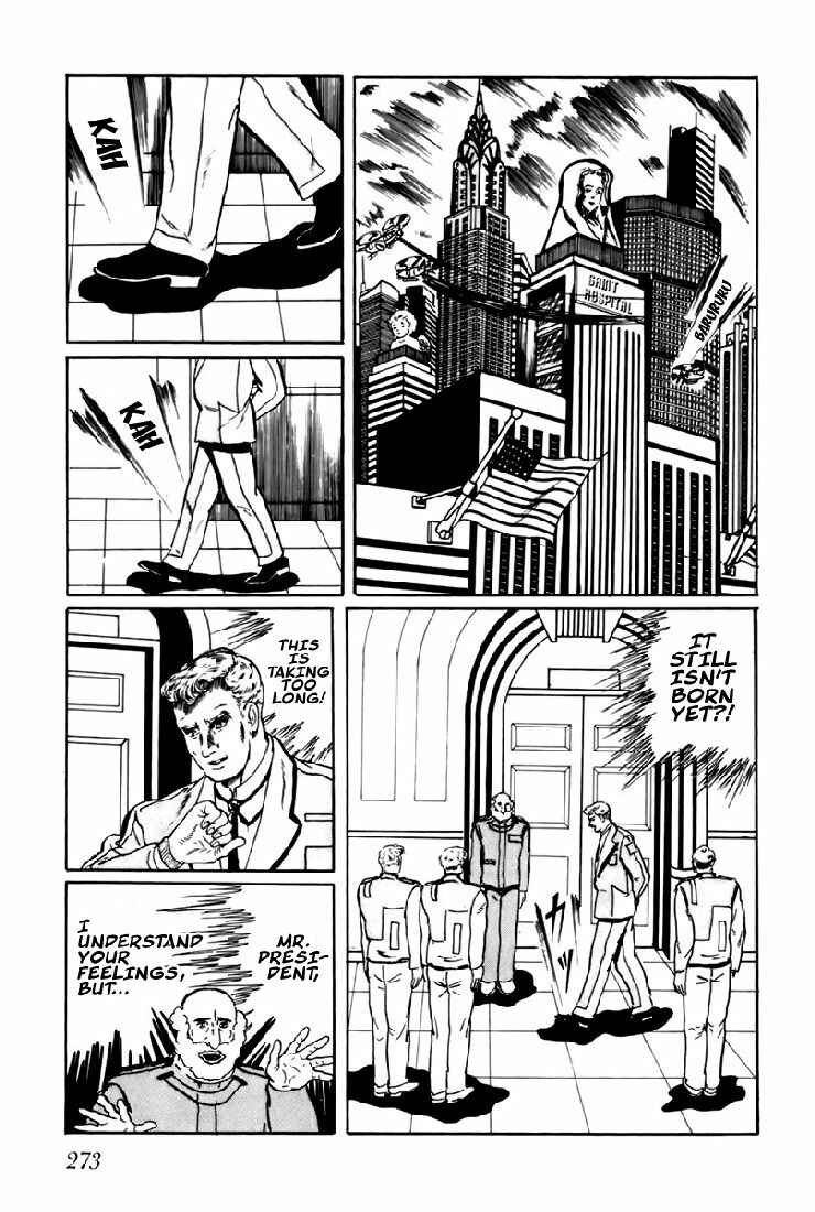 Page 8 Chapter 17 Fourteen