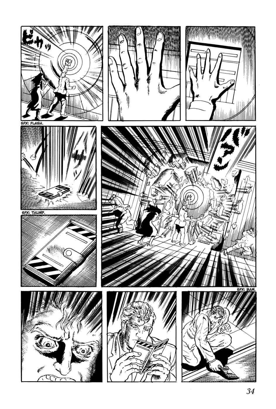 Page 16 Chapter 181 Fourteen