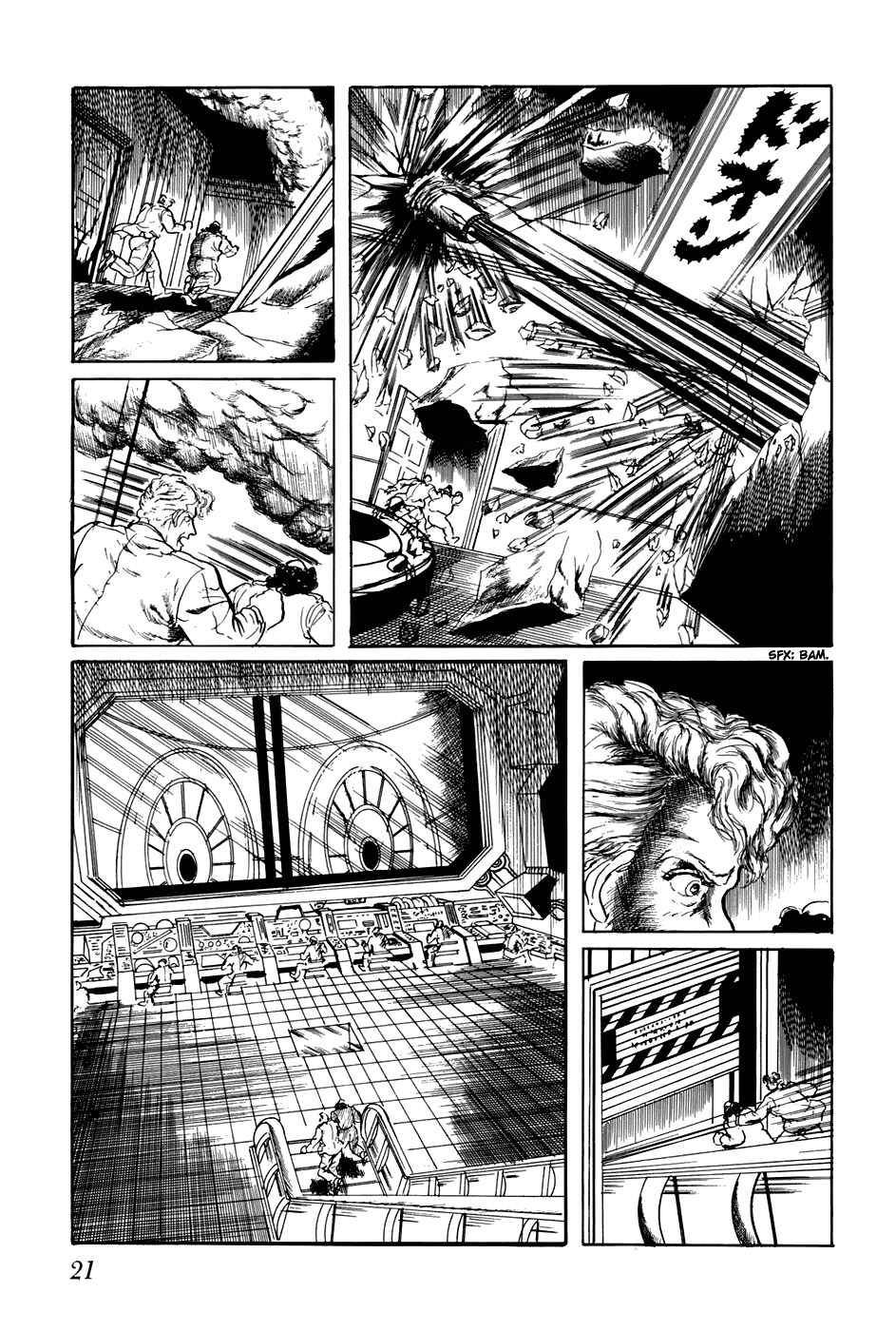 Page 3 Chapter 181 Fourteen