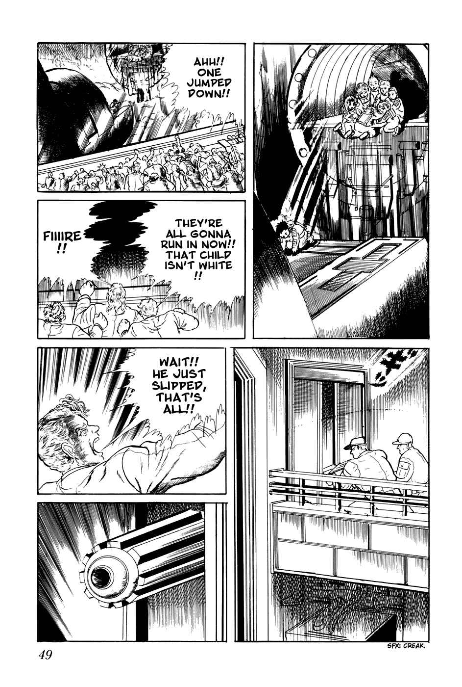 Page 15 Chapter 182 Fourteen