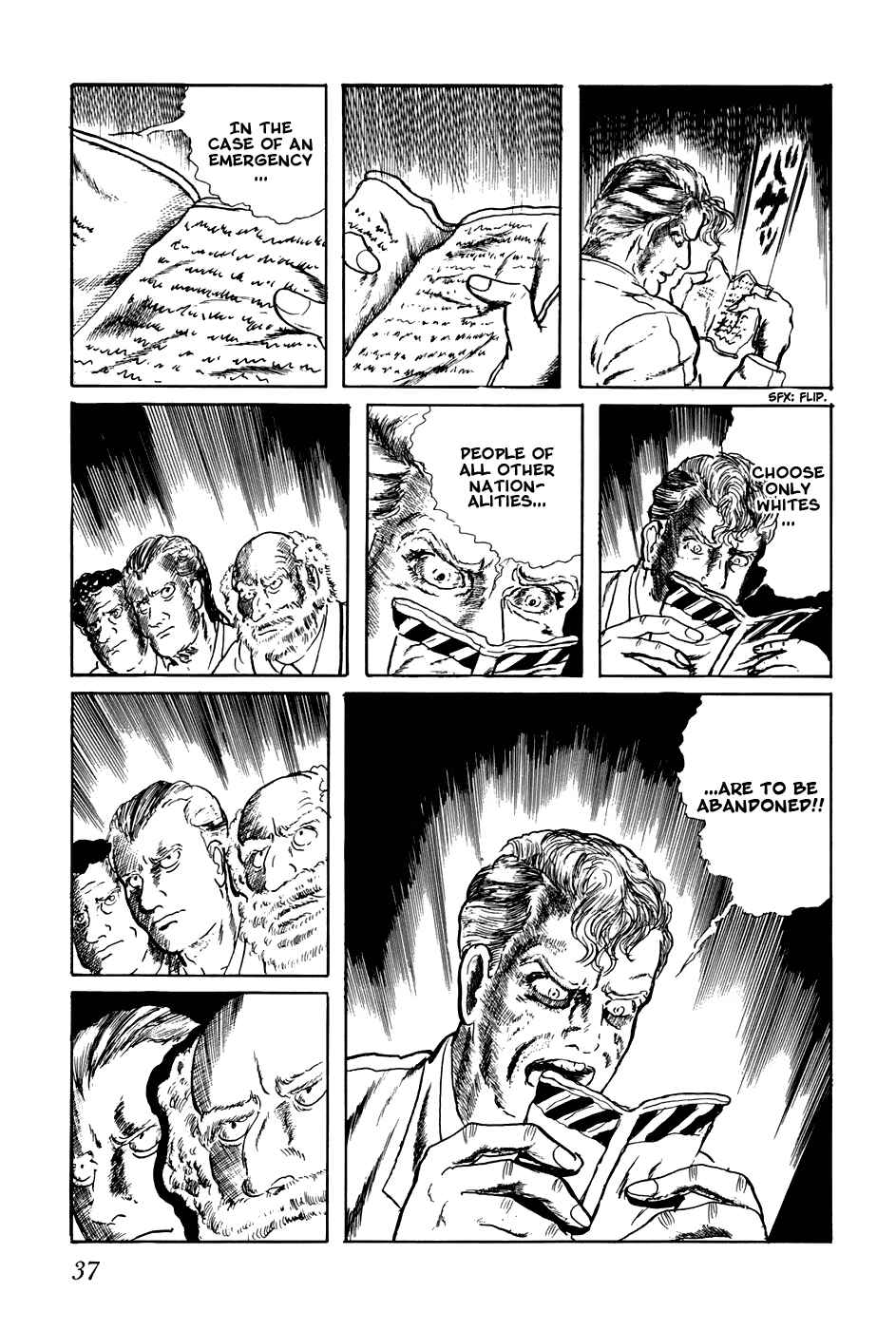 Page 3 Chapter 182 Fourteen