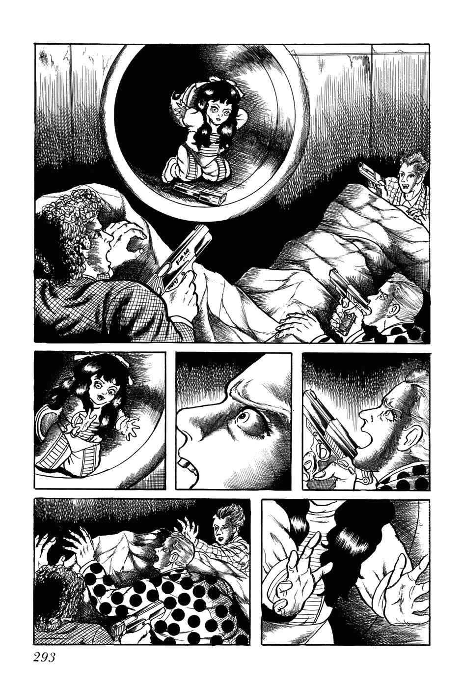 Page 3 Chapter 198 Fourteen