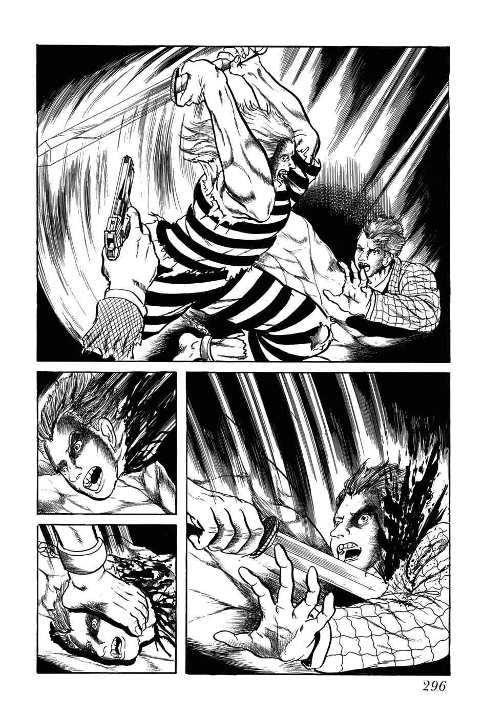 Page 6 Chapter 198 Fourteen