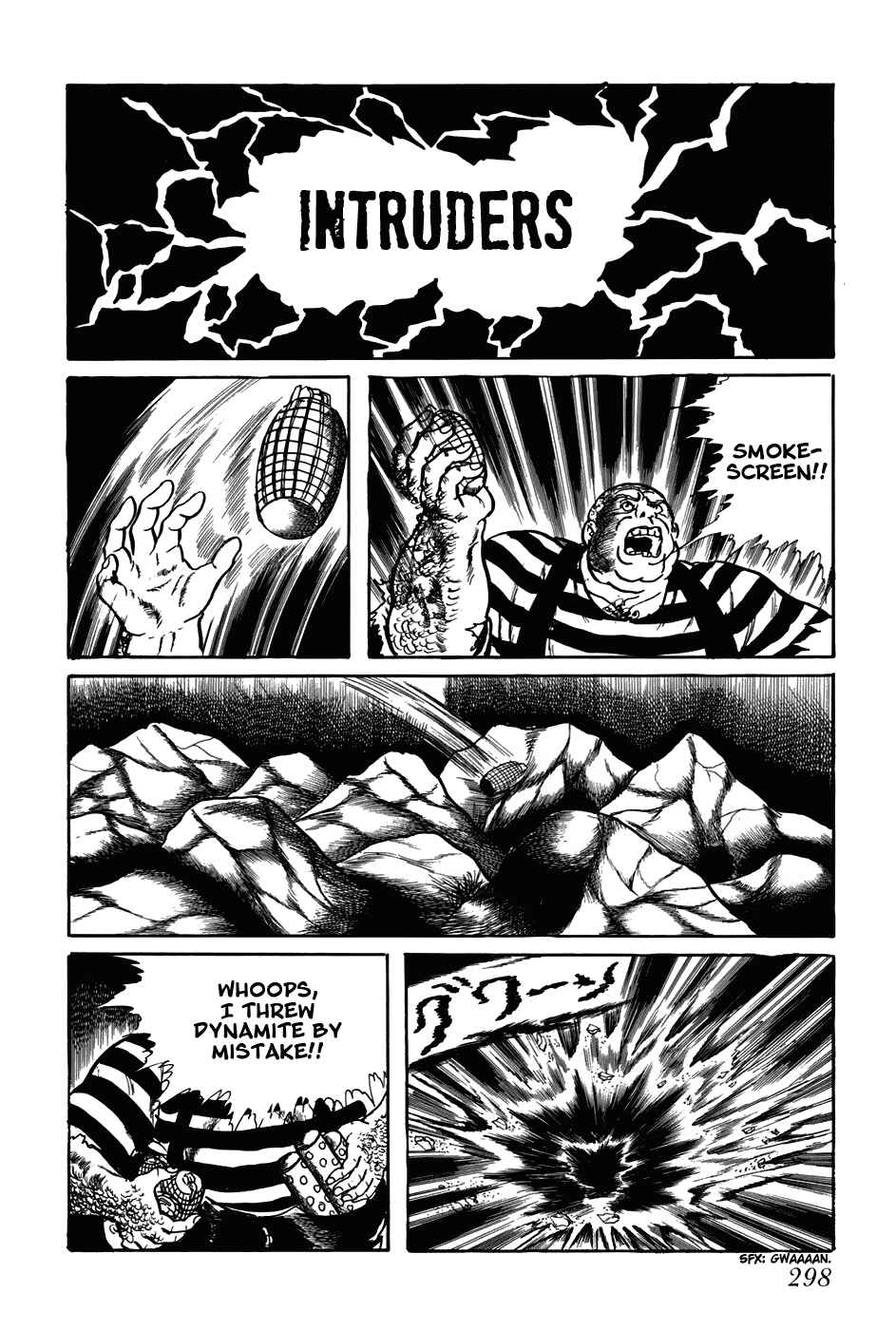 Page 8 Chapter 198 Fourteen