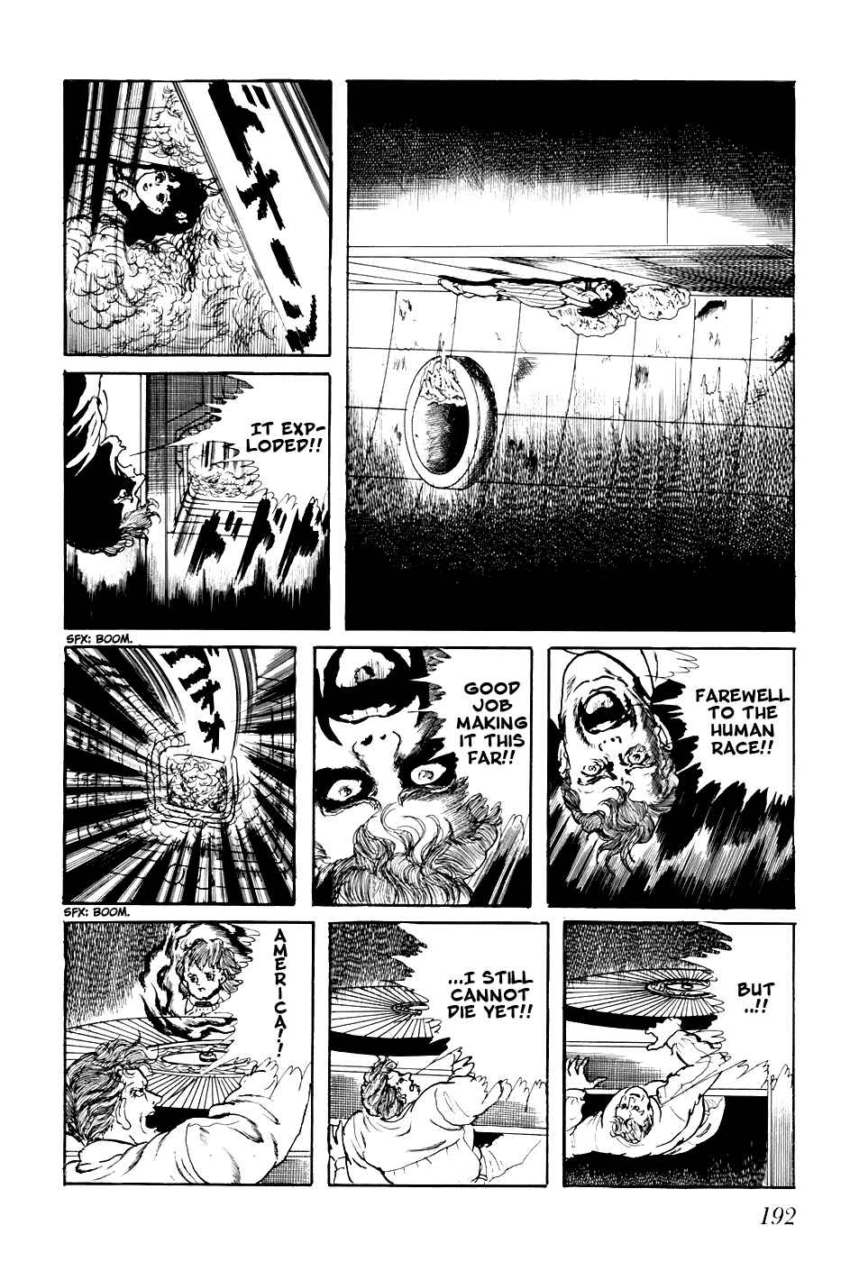 Page 14 Chapter 231 Fourteen