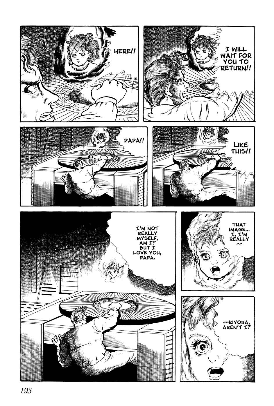 Page 15 Chapter 231 Fourteen