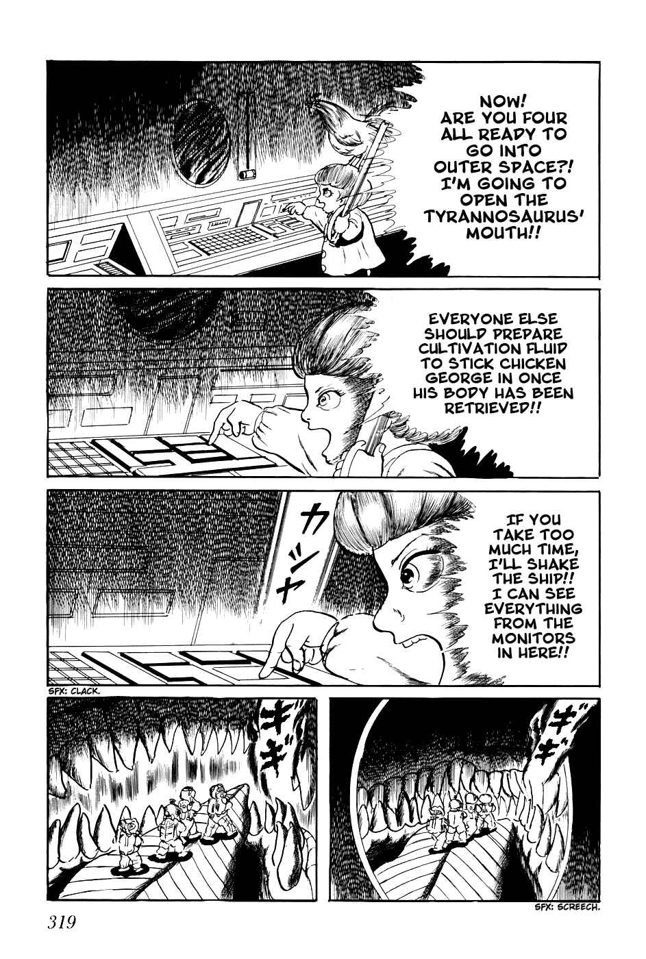 Page 13 Chapter 239 Fourteen