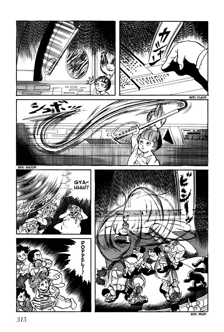 Page 9 Chapter 239 Fourteen