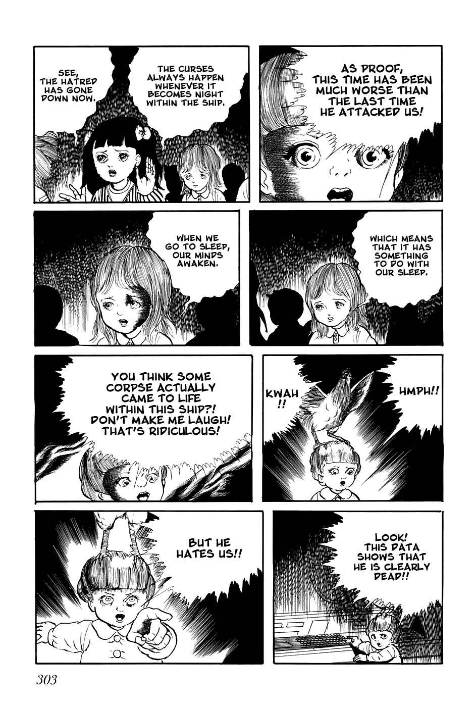 Page 13 Chapter 238 Fourteen