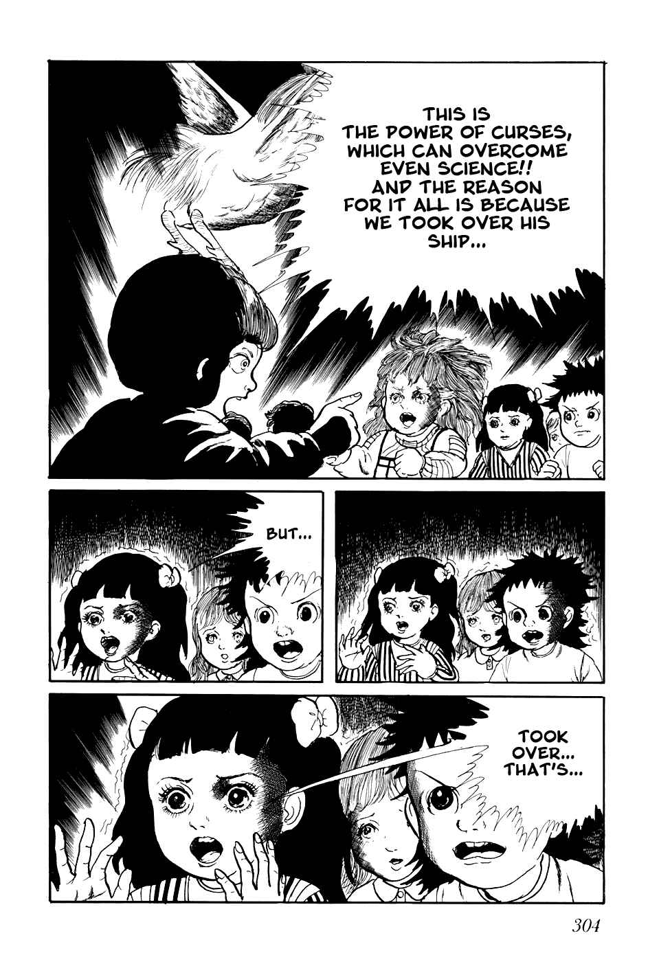 Page 14 Chapter 238 Fourteen