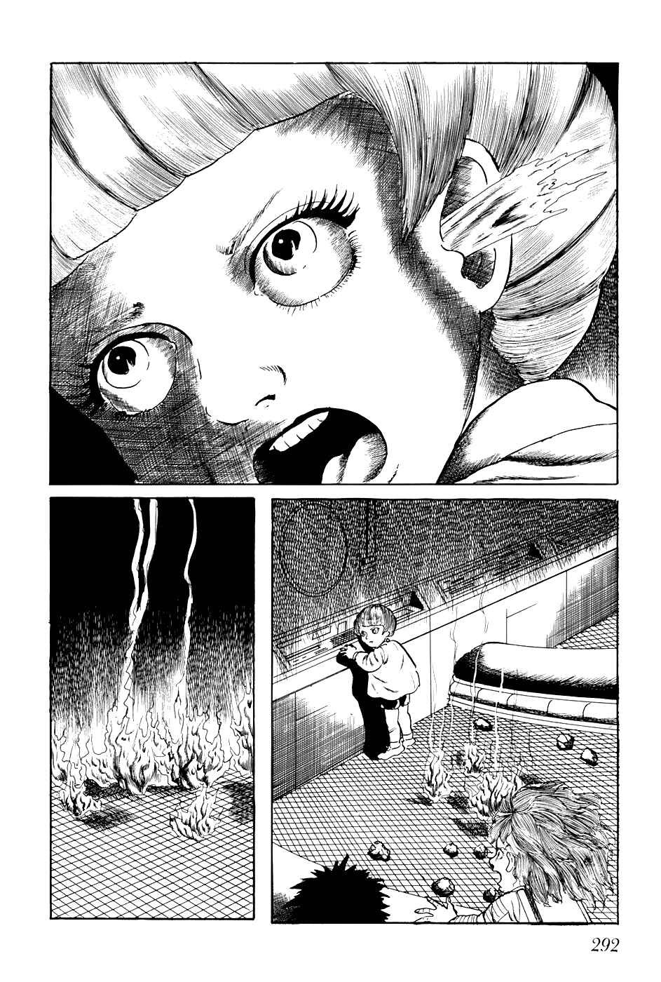 Page 2 Chapter 238 Fourteen
