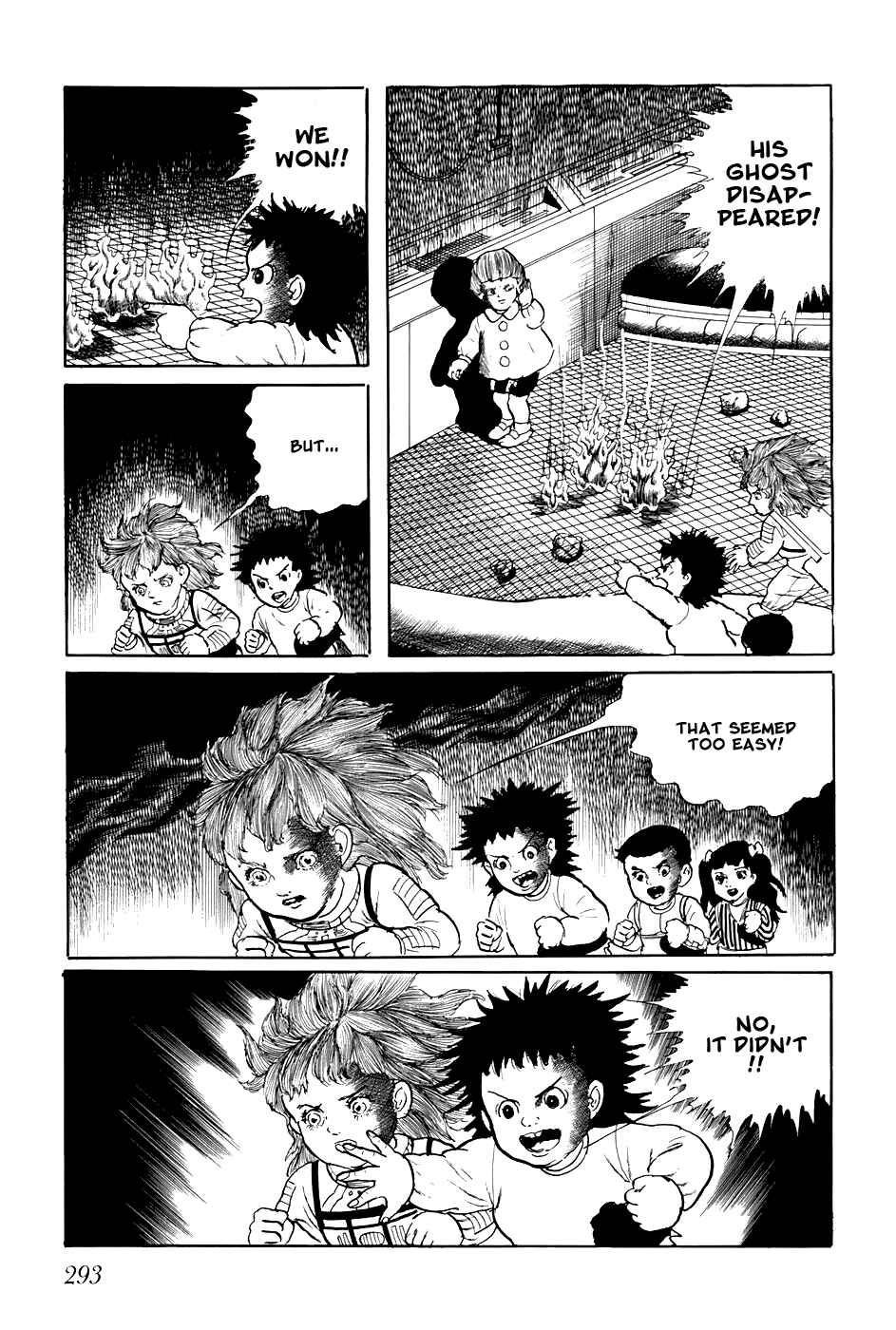 Page 3 Chapter 238 Fourteen