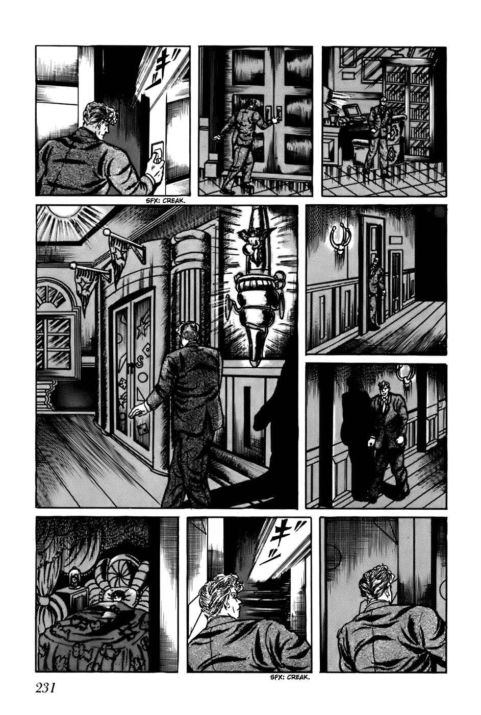 Page 5 Chapter 74 Fourteen