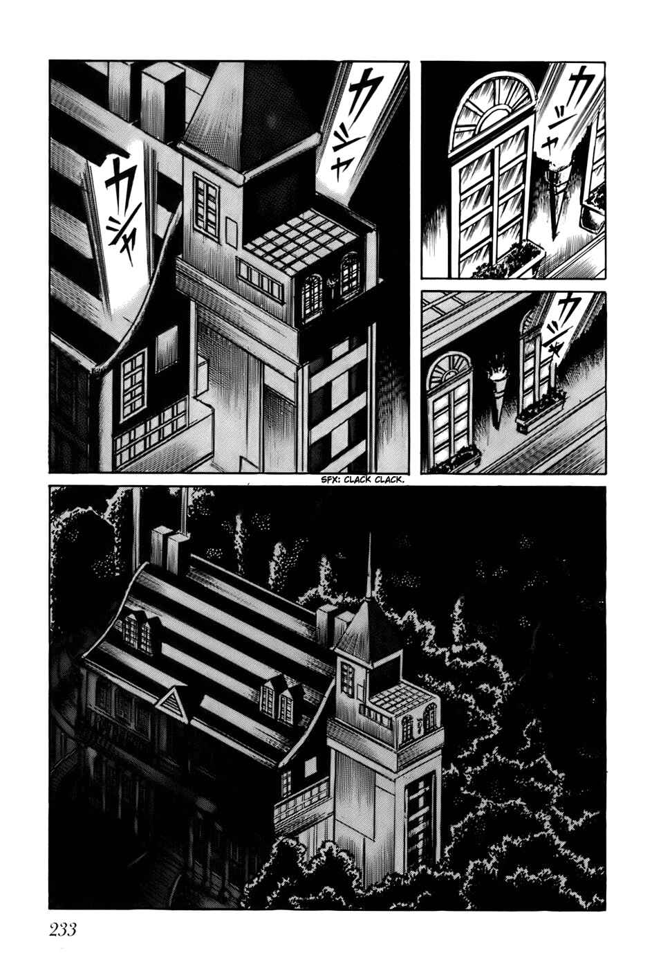 Page 7 Chapter 74 Fourteen