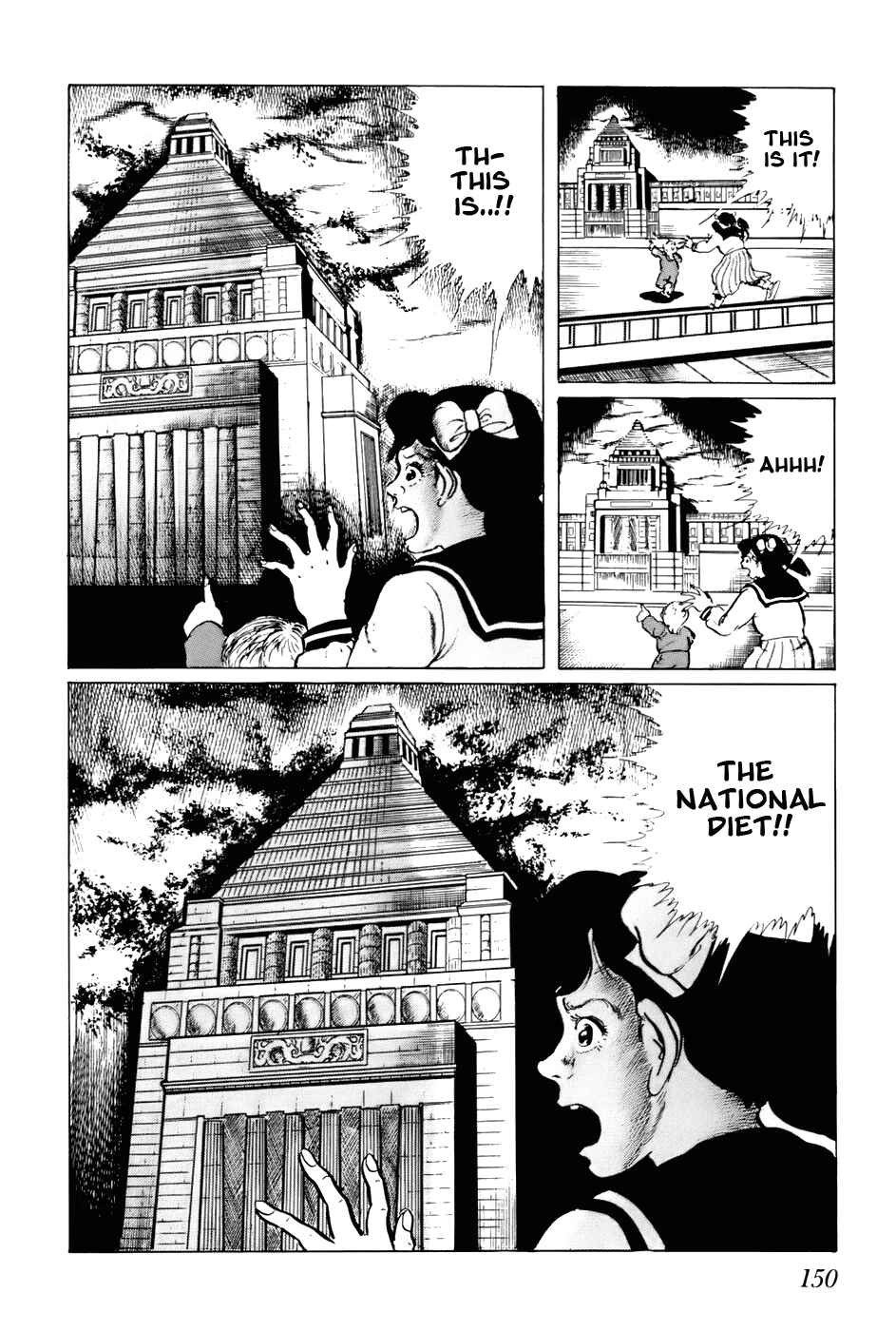 Page 16 Chapter 128 Fourteen