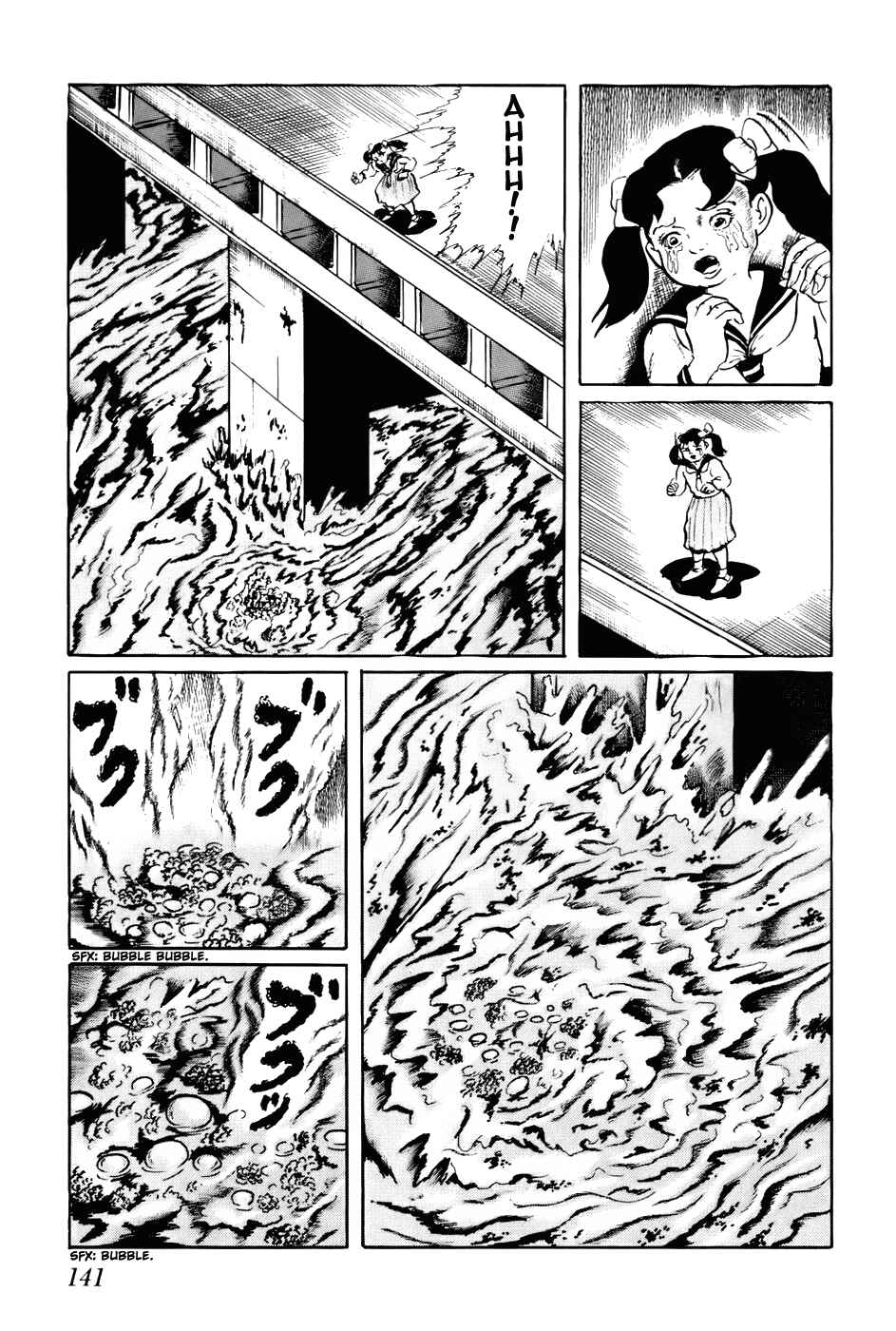 Page 7 Chapter 128 Fourteen