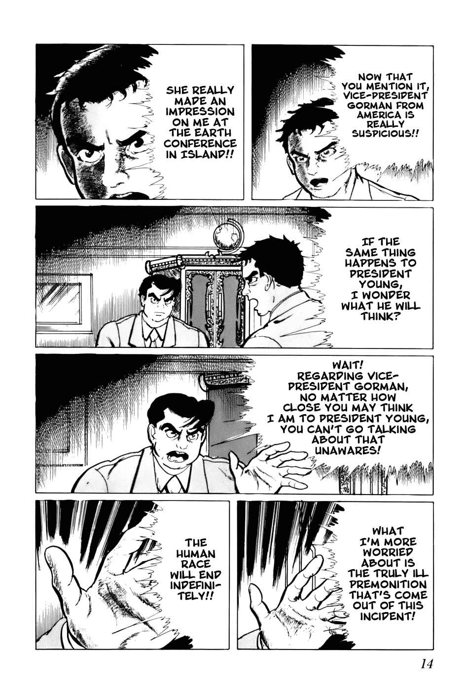 Page 19 Chapter 120 Fourteen