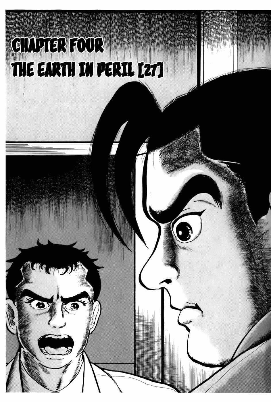 Page 8 Chapter 120 Fourteen