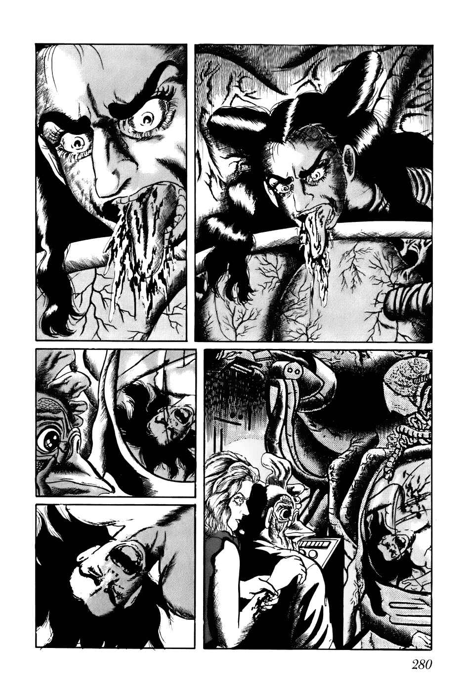 Page 5 Chapter 117 Fourteen