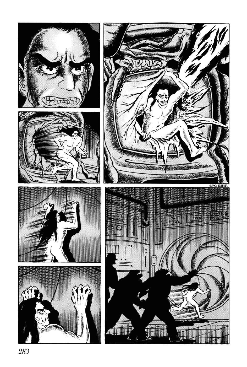 Page 8 Chapter 117 Fourteen