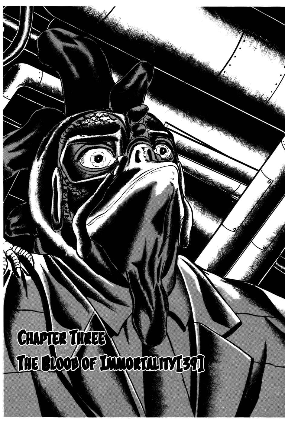 Page 1 Chapter 91 Fourteen