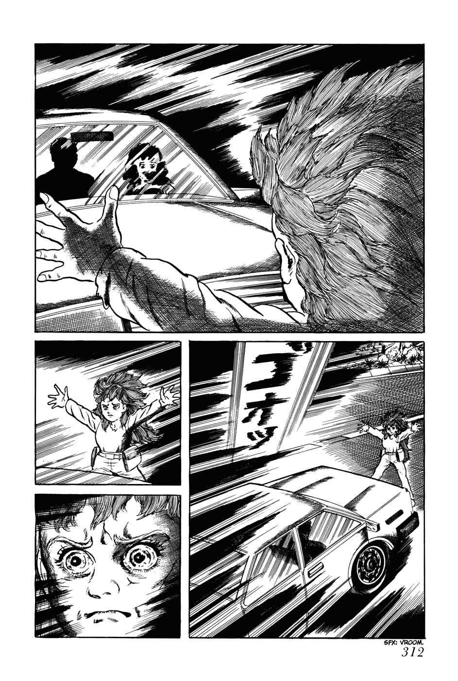 Page 2 Chapter 260 Fourteen