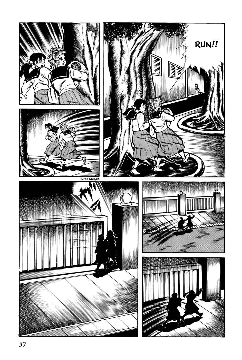 Page 3 Chapter 62 Fourteen